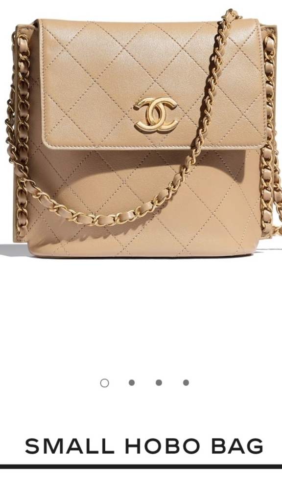 ISO Chanel small hobo bag